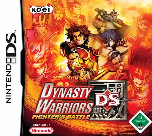 Dynasty Warriors DS - Fighter's Battle (Europe) (En,Fr,De,Es,It)